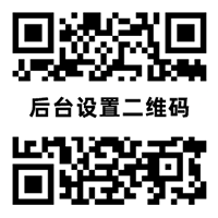 PA视讯(集团)官方网站